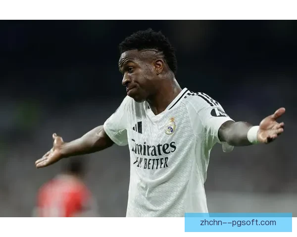 皇马官方宣布维尼修斯受伤缺席国家队最新名单