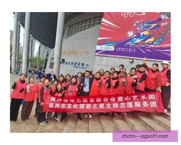 2026世界杯官方发布全新志愿者招募宣传片助力赛事盛典志愿者招募启动